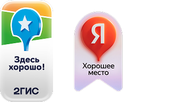 Высокий рейтинг доказанный
                    качеством работы